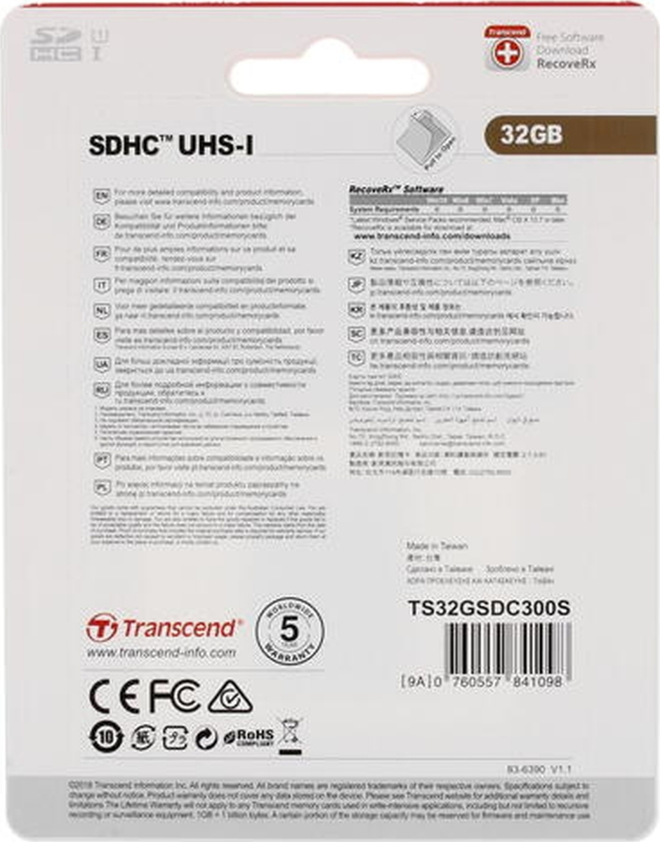 Карта памяти sdhc transcend 300s 16 гб