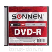DVD-R SONNEN 4,7Gb 16x Slim Case (1 штука), 512575