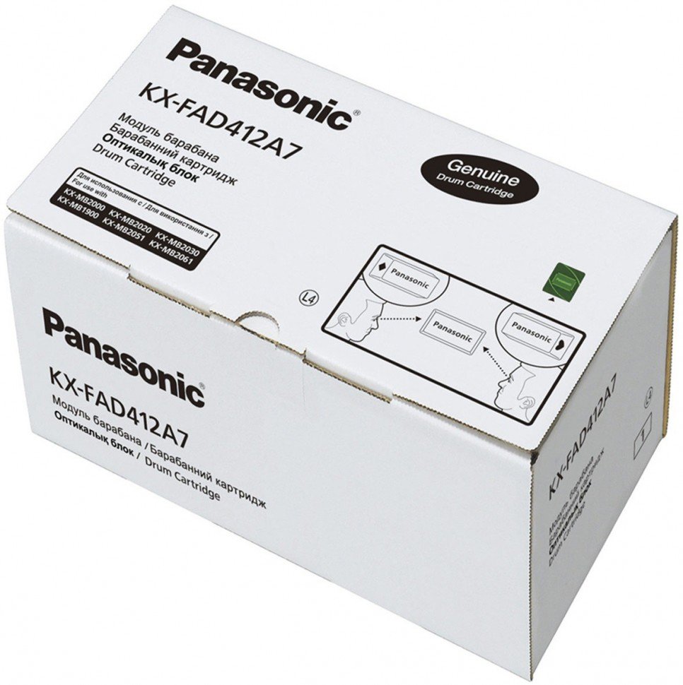 Panasonic Kx Mb2000 Картридж Купить