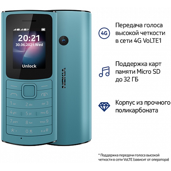 Телефон Nokia 110 4G Dual Sim Blue (TA-1543) экран 1.77", IPS, 240x320, 8 Гб встроенной памяти, стандарт связи: 2G, 3G, LTE, поддержка 2-х SIM-карт, аккумулятор 1020 мАч