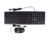 Комплект клавиатура + мышь GKS-126 {проводной, черный, 1,5 м, 104 кл, 2 кл + колесо-кнопка, 100DPI}