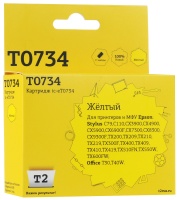 T2 IC-ET0734 для Epson Stylus C79/C110/CX3900/CX4900/TX200/TX209, желтый