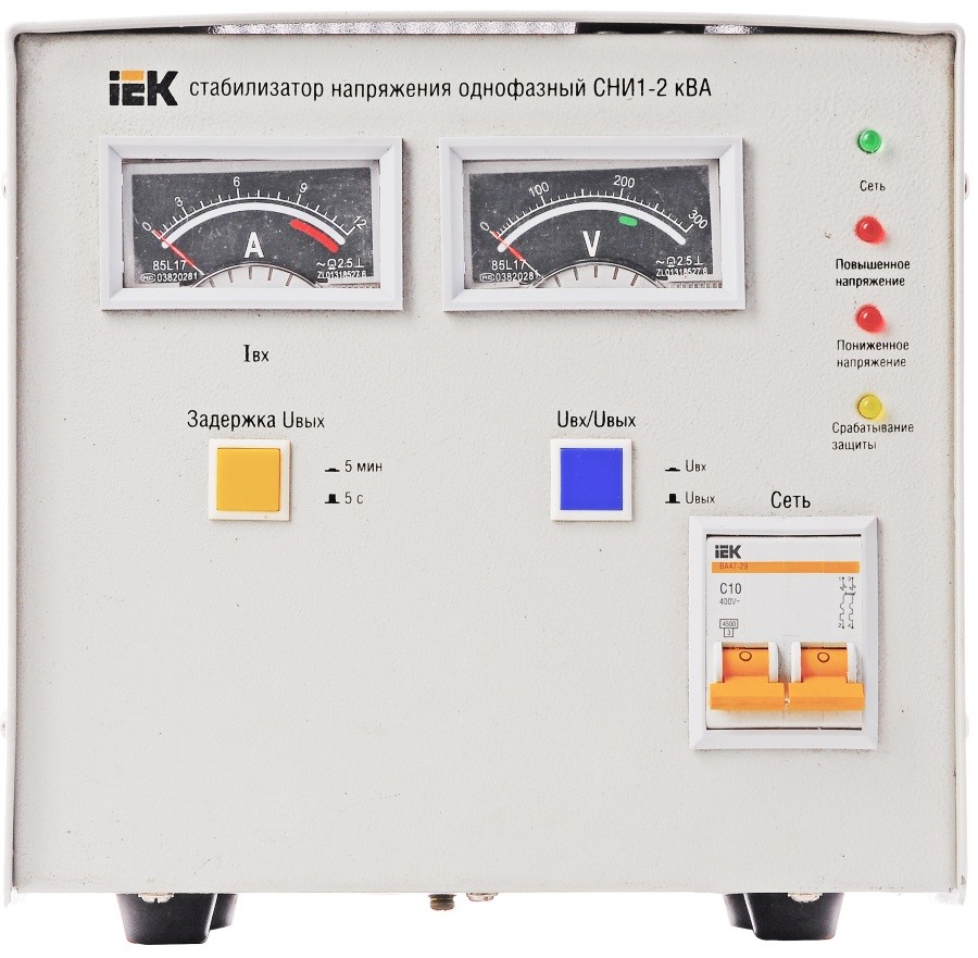 Стабилизатор напряжения трехфазный. Стабилизатор напряжения однофазный IEK сни1-2 КВА. IEK сни1-2 КВА ivs10-1-02000. Стабилизатор напряжения IEK сни1-10 КВА. Стабилизатор напряжения однофазный 10 КВА сни1-10 КВА.