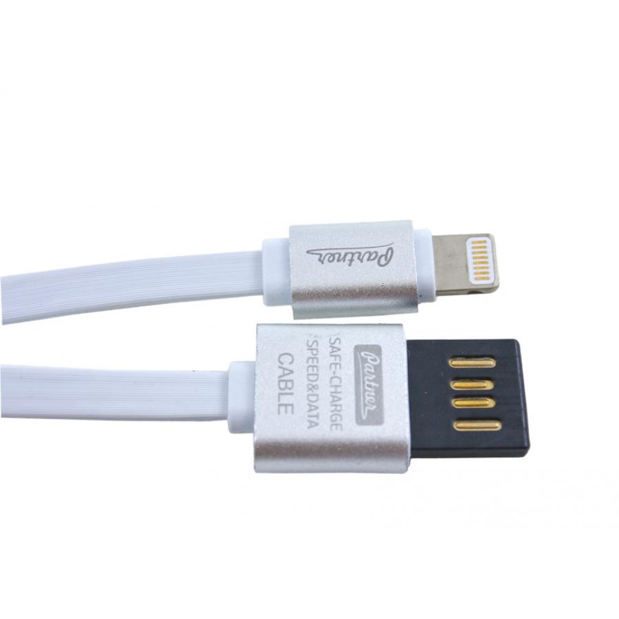 Кабель USB 2.0 - microUSB/Apple 8pin, 2-в-1, 1м, 2.1A, плоский, белый,  купить в Липецке - Регард