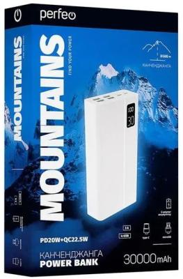 Powerbank MOUNTAINS 30000 mAh/LED дисплей/PD + QC 3.0/Type-C/4 USB/Выход: 3A, max 22.5W/White (PF_D0162)