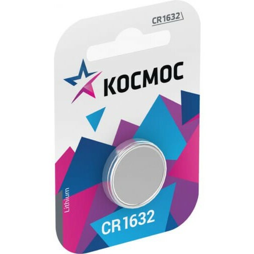 Батарейка КОСМОС CR1632, (1 шт.)