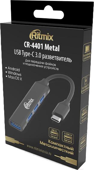 USB-концентратор CR-4401 Metal