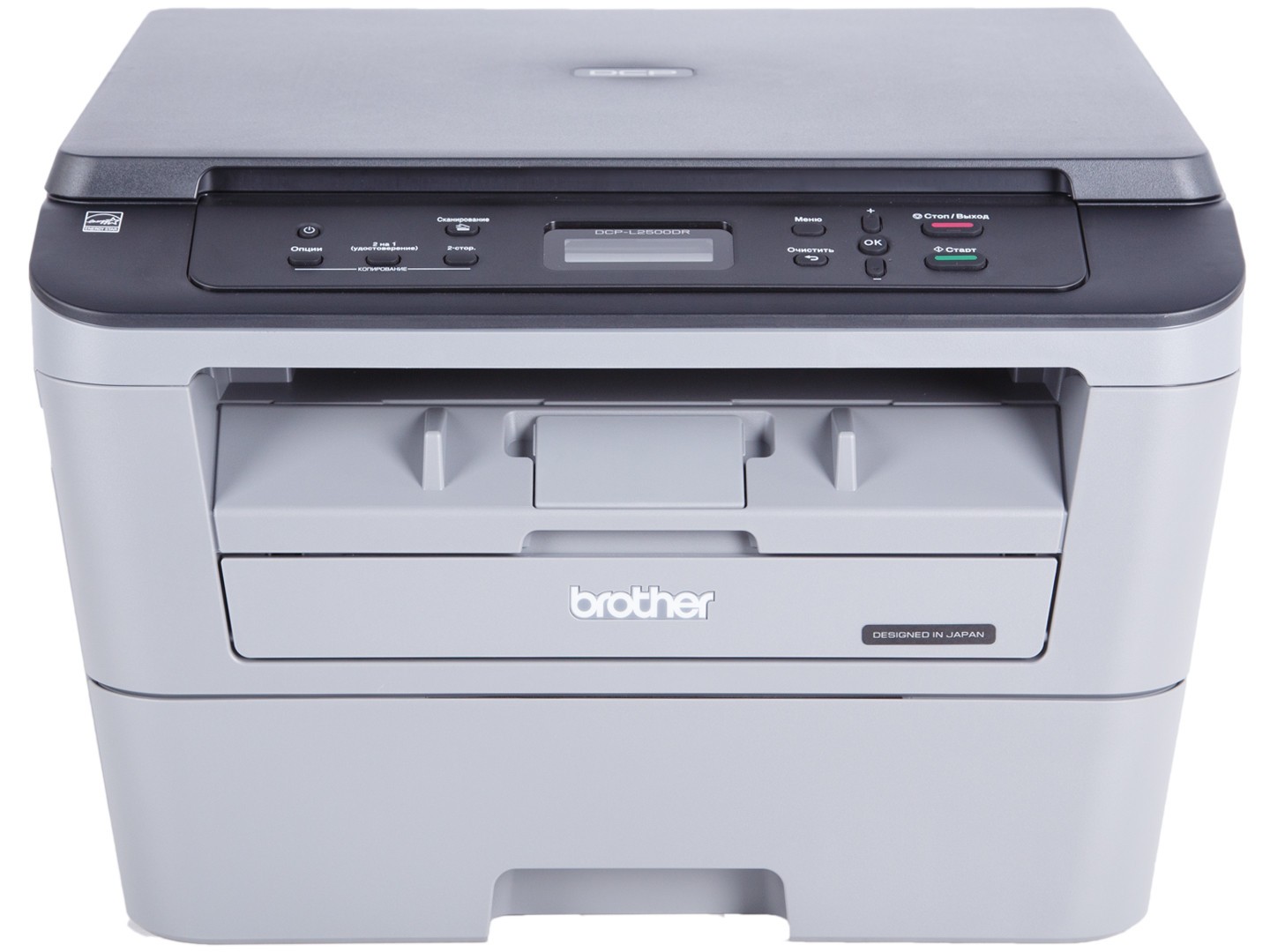 Brother l2500. МФУ brother DCP-l2500dr. МФУ лазерный brother DCP-l2500dr, a4, лазерный. Принтер brother DCP l2500dr. Лазерное МФУ DCP-l6600dw.