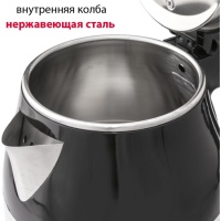 Чайник электрический Supra KES-1843S 1.8л. 1500Вт черный/белый (корпус: нержавеющая сталь)