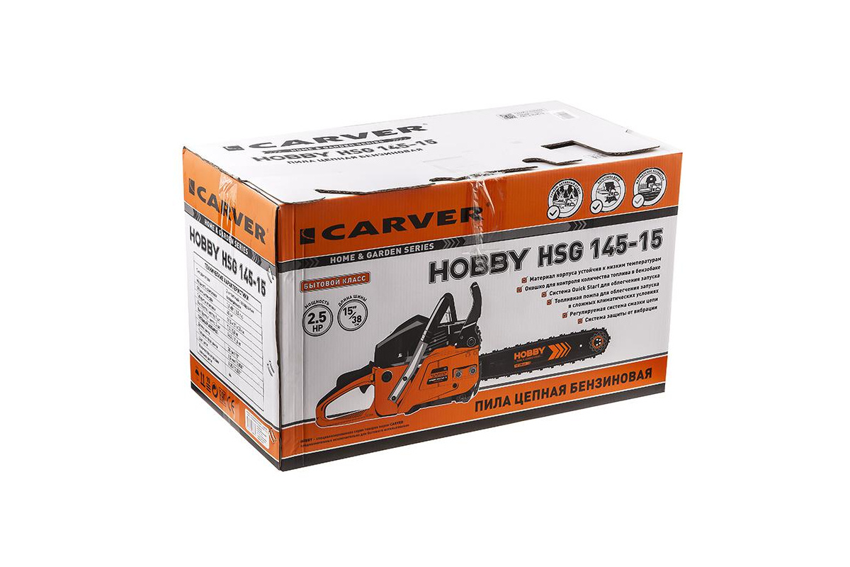 15 от 1800. Hobby HSG 145-15. Carver Hobby HSG 145-15. Carver Hobby HSG 152-18. Шина пила Carver Hobby HSG 152-18.