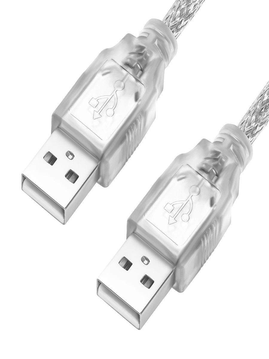 Кабель Usb Купить Челябинск