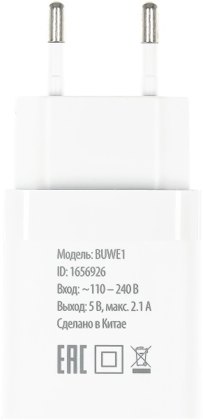 Сетевое BUWE1 2.1A белый (BUWE10S200WH)