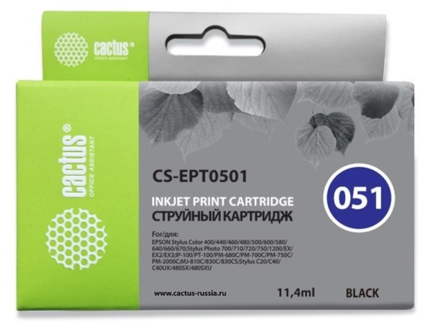 Картридж Cactus CS-EPT0501 для Epson Stylus Color 400/ 440/ 460/ 500/ 600/ 640/ 650/ 660/ 670/ 700/