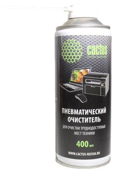 Пневматический очиститель Cactus CS-Air400 для очистки техники 400мл