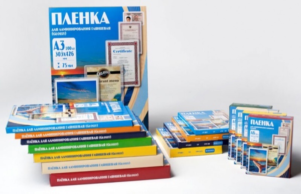 Пленка для ламинирования Office Kit 75мкм A5 (100шт) глянцевая 154x216мм PLP10220