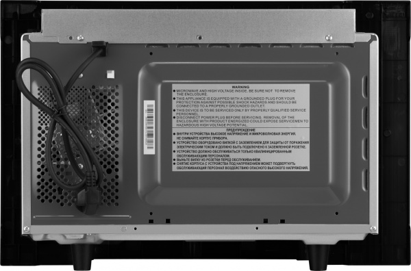 BMWO-209 PDB 20л. 800Вт черный (встраиваемая)