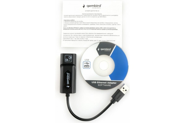 Gembird NIC-U3 Сетевой адаптер Ethernet USB 3.0 - Fast Ethernet adapter