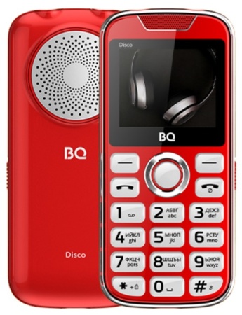 BQ 2005 Disco Red