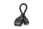 Gembird/Cablexpert A-OTG-AFBM-001 AF/MicroBM, Кабель USB 2.0 OTG , 0.15м, пакет