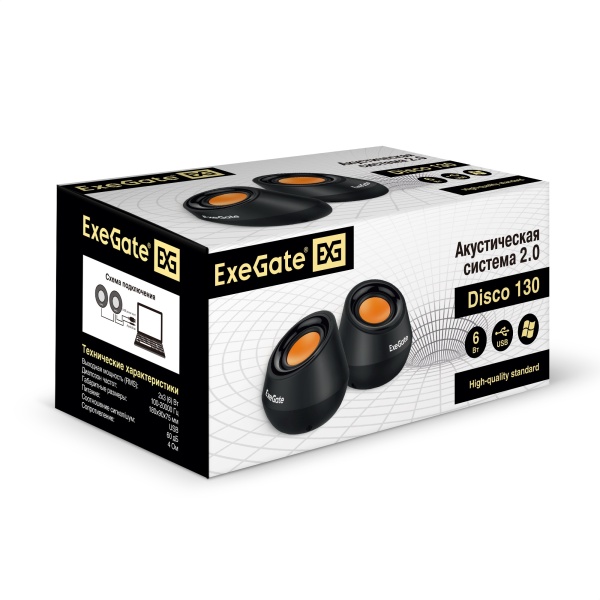 Exegate EX287060RUS Акустическая система 2.0 ExeGate Disco 130 (питание USB, 2х3Вт (6 Вт RMS), 100-20000Гц, черный/оранжевый)