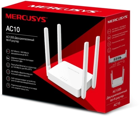 Роутер беспроводной Mercusys AC10 AC1200 10/100BASE-TX белый