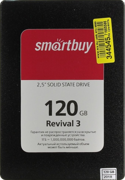 Smartbuy 120Gb Revival 3 SB120GB-RVVL3-25SAT3 {SATA3.0, 7mm}