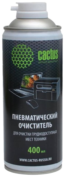 Пневматический очиститель Cactus CS-Air400 для очистки техники 400мл