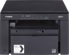 МФУ Canon i-SENSYS MF3010 (5252B004)