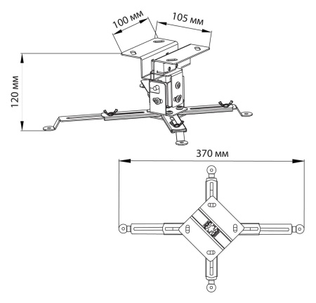 Кронштейн для проектора Cactus CS-VM-PREC01-WT белый макс.23кг потолочный поворот и наклон