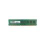 DDR3 DIMM 4GB (PC3-12800) 1600MHz QUM3U-4G1600K11L 1.35V