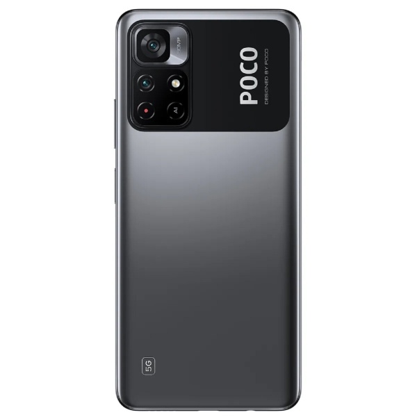Смартфон Xiaomi Poco M4 Pro 5G 4/64Gb Black экран 6.5", IPS, 1080x2400, 6 Гб оперативной памяти, 128 Гб встроенной памяти, стандарт связи: 2G, 3G, LTE, поддержка 2-х SIM-карт, доступ в интернет, аккумулятор 5000 мАч