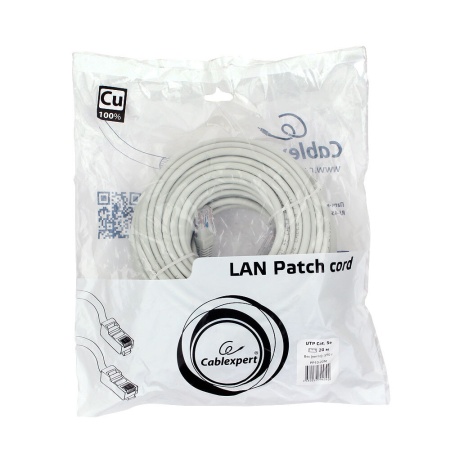 медный UTP PP10-20M кат.5, 20м, литой, многожильный (серый)