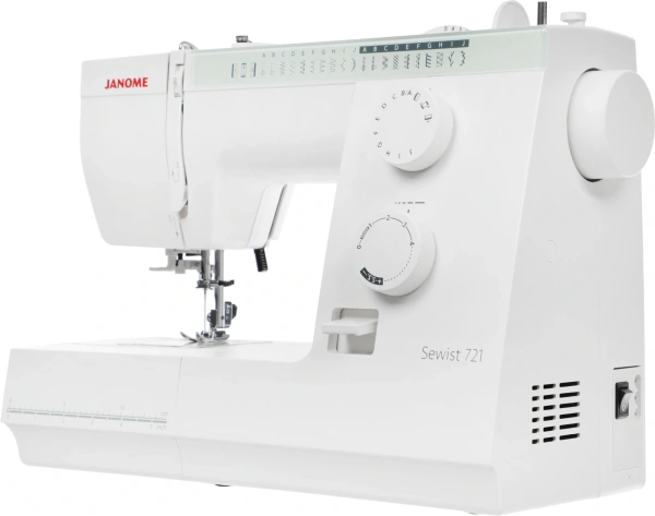 Швейная машина Janome Sewist 721