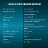 Клавиатура Oklick беспроводная K225W мембранная USB чёрный
