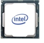 Процессор Intel Xeon Silver 4208 OEM
