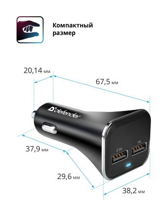 Автомобильное ЗУ UCA-31 2xUSB, 5V/3.1А