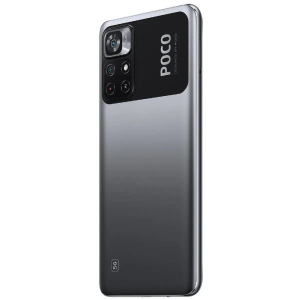 Смартфон Xiaomi Poco M4 Pro 5G 4/64Gb Black экран 6.5", IPS, 1080x2400, 6 Гб оперативной памяти, 128 Гб встроенной памяти, стандарт связи: 2G, 3G, LTE, поддержка 2-х SIM-карт, доступ в интернет, аккумулятор 5000 мАч
