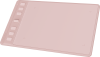 Графический планшет Huion H641P Pink 7.4", рабочая область 160 мм x 100 <noindex>мм</noindex>, 5080 lpi, 8192 уровня нажима