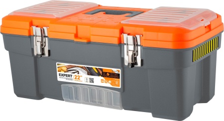 Ящик для Expert серый/оранжевый (BR3932СРСВЦОР)