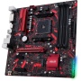 Материнская плата ASUS EX-A320M-GAMING , RTL (10) EX-A320M-GAMING , RTL {10}