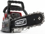 Бензопила Maxcut MC 146 2200Вт 2.9л.с. дл.шины:16" (40cm) (022100146)