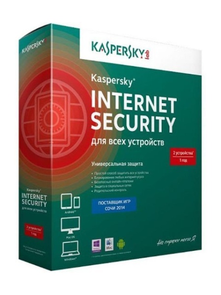 Программное обеспечение Internet Security 2013 Ru Ed. 2Desktop 1year BaseBox DRKL1849RBBFS