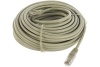 медный UTP PP10-20M кат.5, 20м, литой, многожильный (серый)