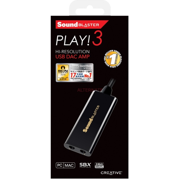 Звуковая карта Creative USB Sound Blaster Play! 3 2.0 Ret