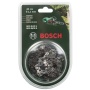 Цепь для цепных пил Bosch AKE для AKE 40/40S/40-19S