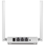 Роутер беспроводной TP-Link TL-WR820N V2 (TL-WR820N) N300 10/100BASE-TX белый