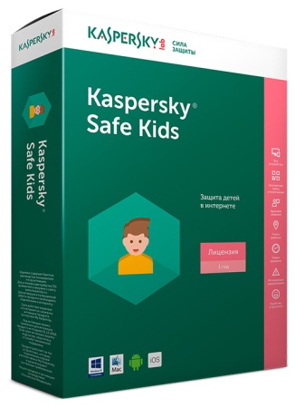 Неискл. права Secure Connection Russian Edition. 5-Device; 1-User 1 year Base Download Pac