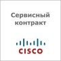 CON-SNT-CP8865KP SNTC-8X5XNBD Cisco IP Phone 8865