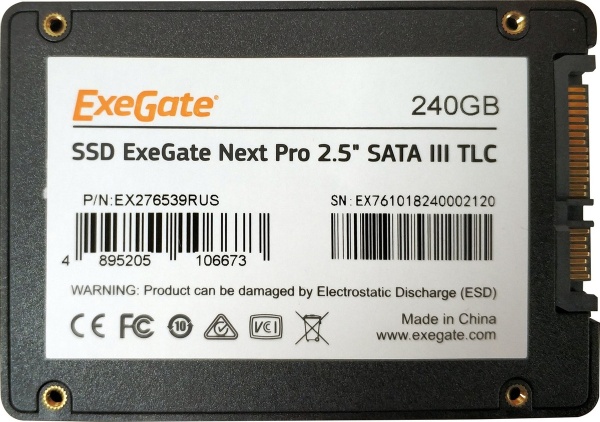 Накопитель UV500NextPro (EX276539RUS)  2.5" 240 GB SATA-III 3D TLС {100}