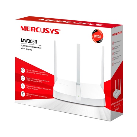 Роутер беспроводной Mercusys MW306R N300 10/100BASE-TX белый